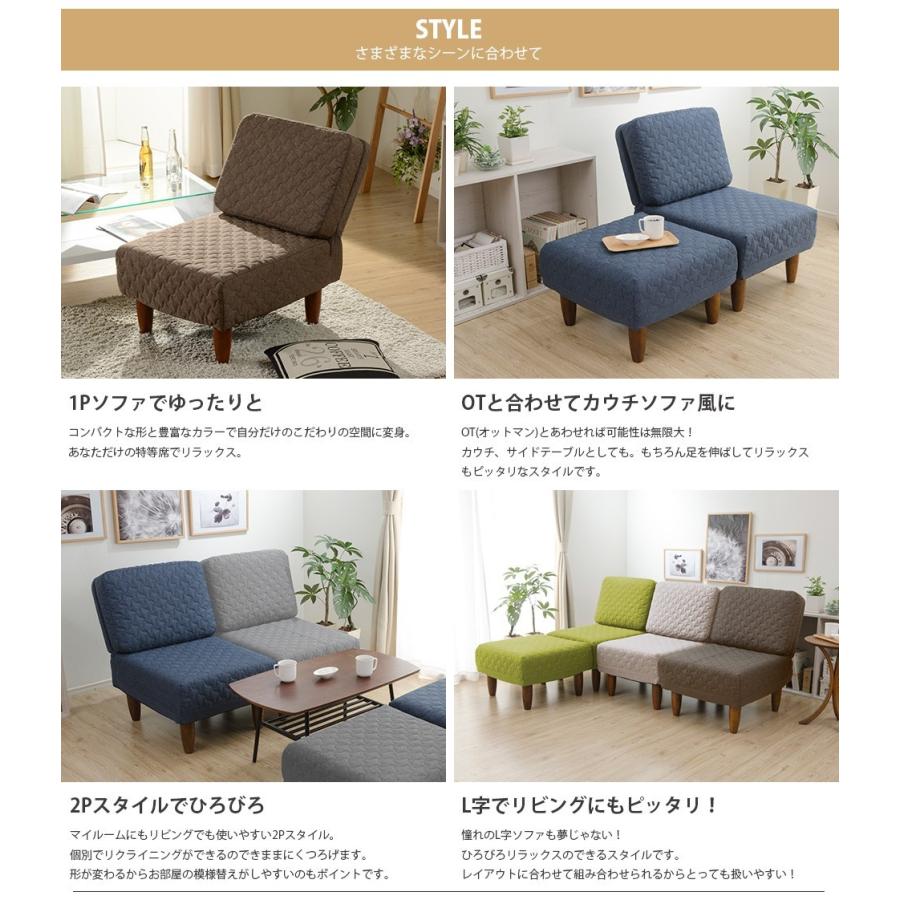 セルタン オットマン 足置き スツール オットマン 和楽OT 脚置き