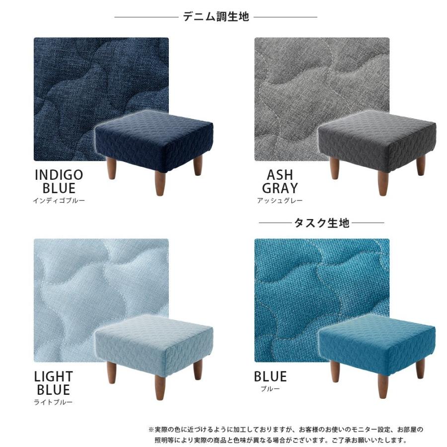 セルタン オットマン 足置き スツール オットマン 和楽OT 脚置き