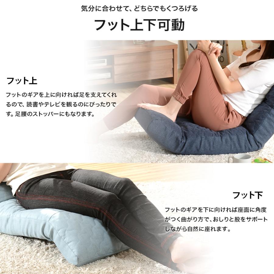 座椅子 座イス 座いす リクライニング 日本製 おしゃれ コンパクト 姿勢 へたりにくい 一人掛けソファ チェア 和楽の月 :a938-tsuki:セルタンヤフー店 - 通販 - Yahoo!ショッピング 座椅子 座イス 座いす リクライニング 日本製 おしゃれ コンパクト 姿勢 へたりにくい 一人掛けソファ チェア 和楽の月 :a938-tsuki:セルタンヤフー店 - 通販 - Yahoo!ショッピング