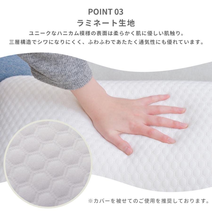 セルタン 低反発2way枕 ウレタンビーズまくら ホワイト 和楽 向きが