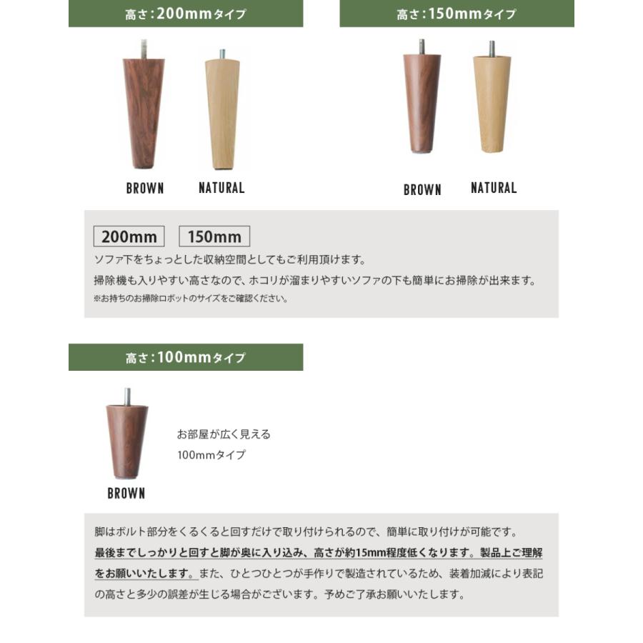 カウチソファ 2人掛け コンパクト L字 日本製 オットマン 付き ローソファ 和楽 ソファーベッド　コーデュロイ ヴィンテージ おしゃれ a969-vintageの画像