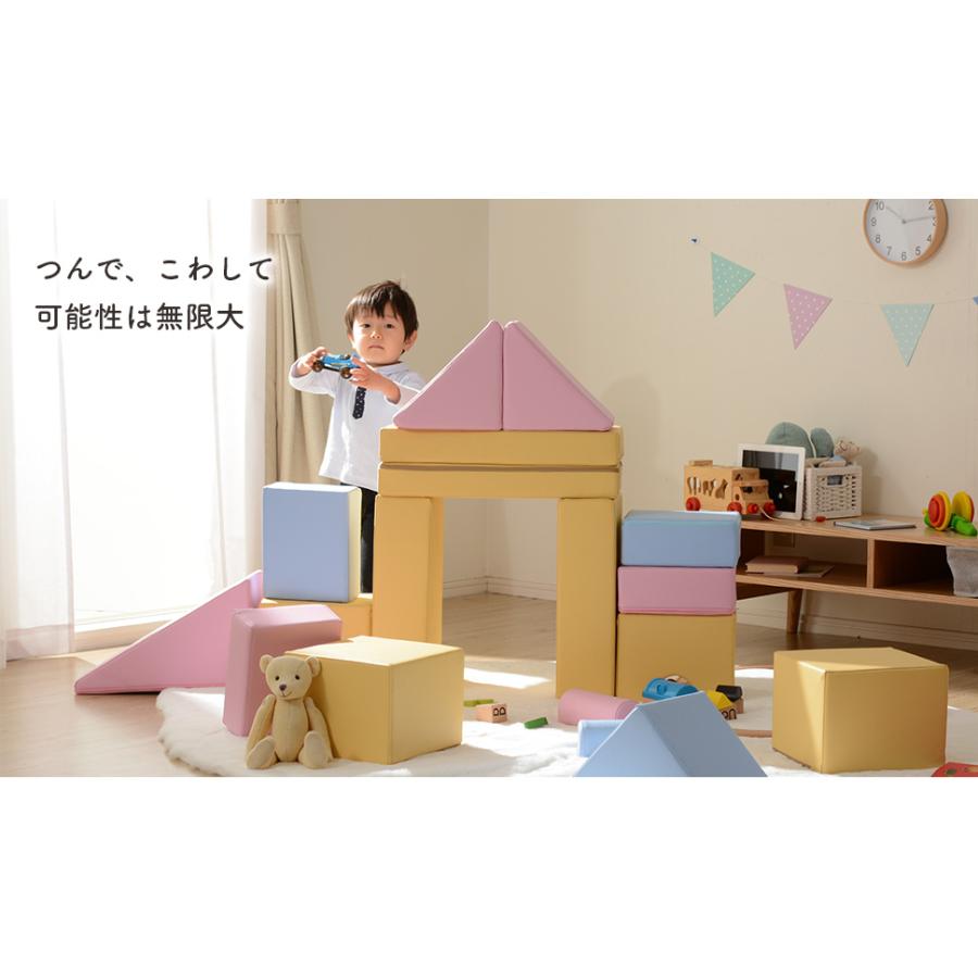 積み木 クッション ブロック 8個セット 安全 赤ちゃん つみ木 積み木 クッション ブロック 8個セット 安全 赤ちゃん つみ木