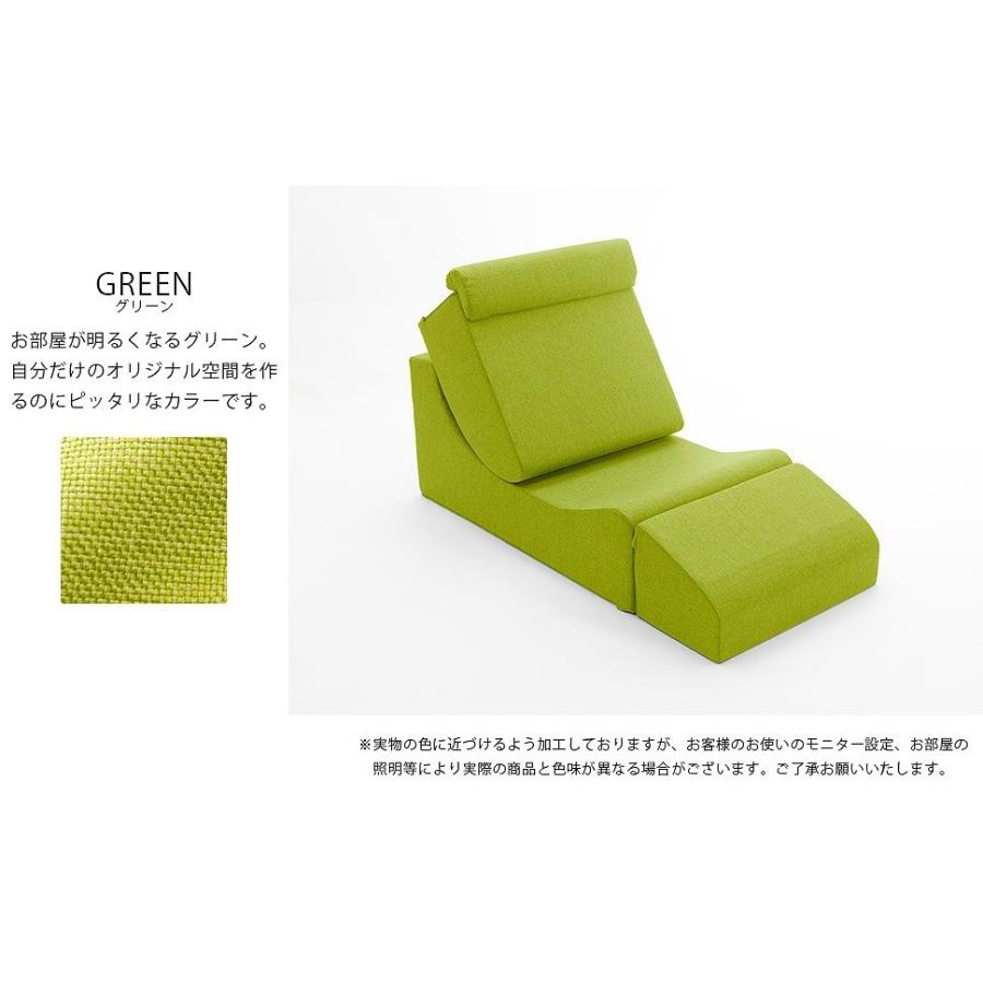 セルタン ソファ 座椅子 ローソファー 一人用 コンパクト 北欧 セルタン ソファ 座椅子 ローソファー 一人用 コンパクト 北欧