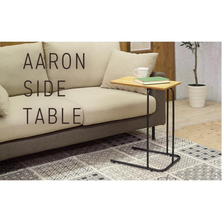 東谷 サイドテーブル ソファテーブル 木製 アイアン おしゃれ 北欧
