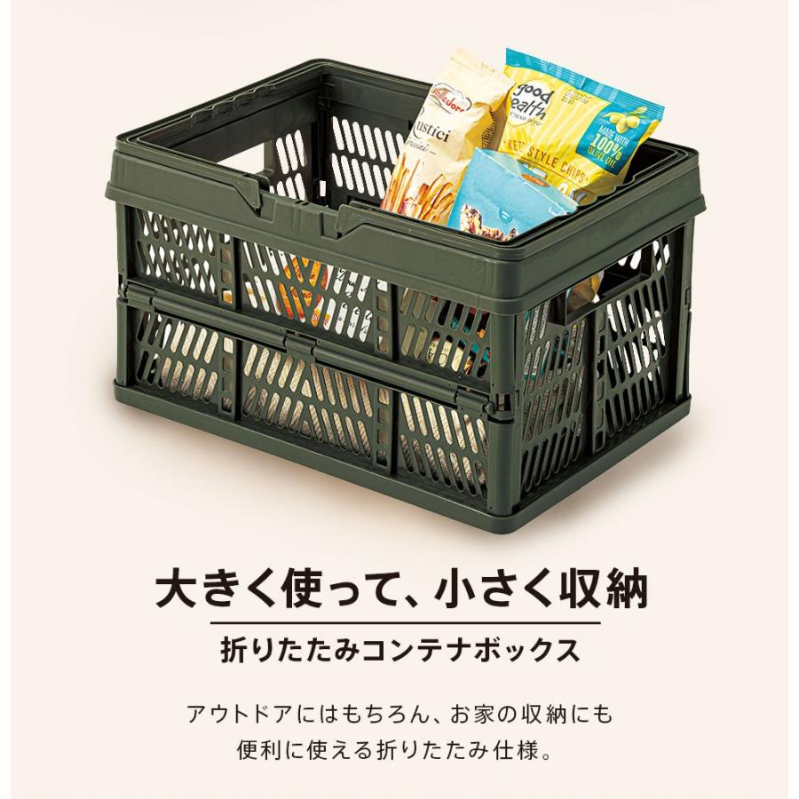 スタッチボックス L ボックス カゴ かご ラック お洒落 収納 小物入れ コンテナ おしゃれ インテリア バスケット アウトドア キャンプ ピクニック Az Lfs 32 セルタンヤフー店 通販 Yahoo ショッピング
