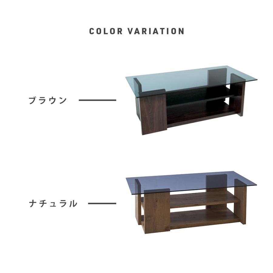 東谷 テーブル センターテーブル ガラステーブル カフェテーブル