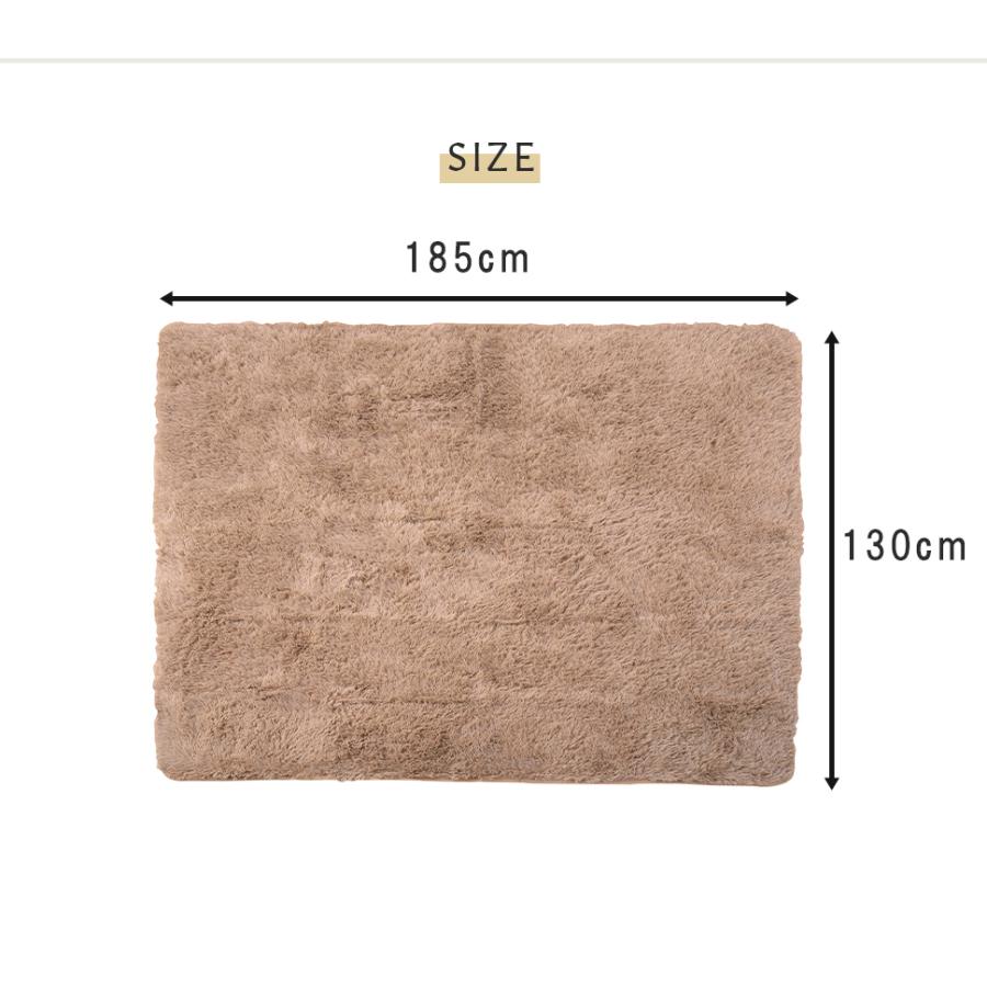 新品☆130×185cm♪極厚5cm！ベージュ系♪まるで敷布団ふわラグ〇p983 新品☆130×185cm♪極厚5cm！ベージュ系♪まるで敷布団ふわラグ