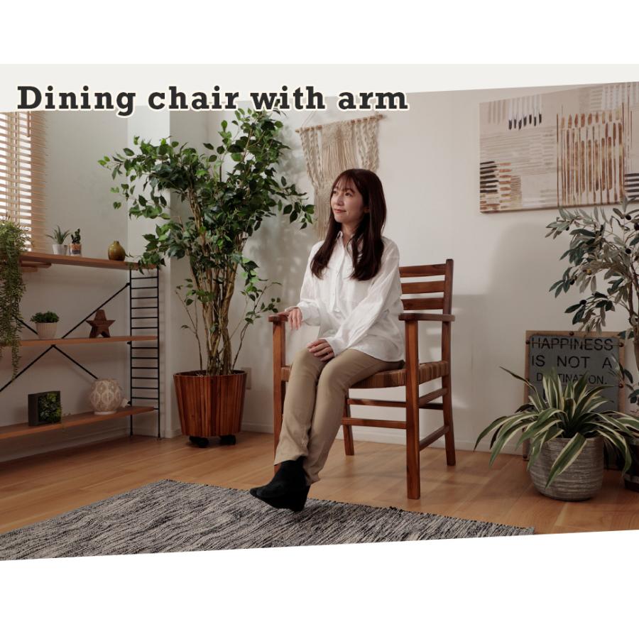 東谷 ダイニングチェア チーク材 椅子 リラックス 木目 アーム付