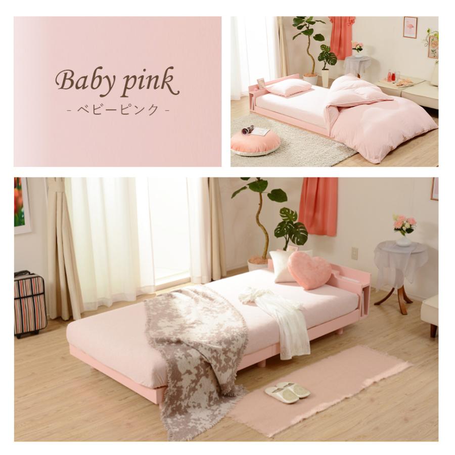 セルタン すのこベッド マットレス セット シングル 2口