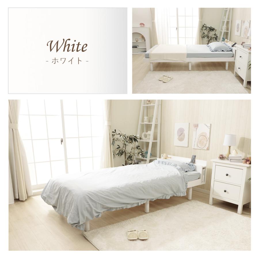 コンセント付きすのこベッド フレーム／マットレスセット 楽天市場】【公式】ベッド ベッドフレーム ベットマットレス