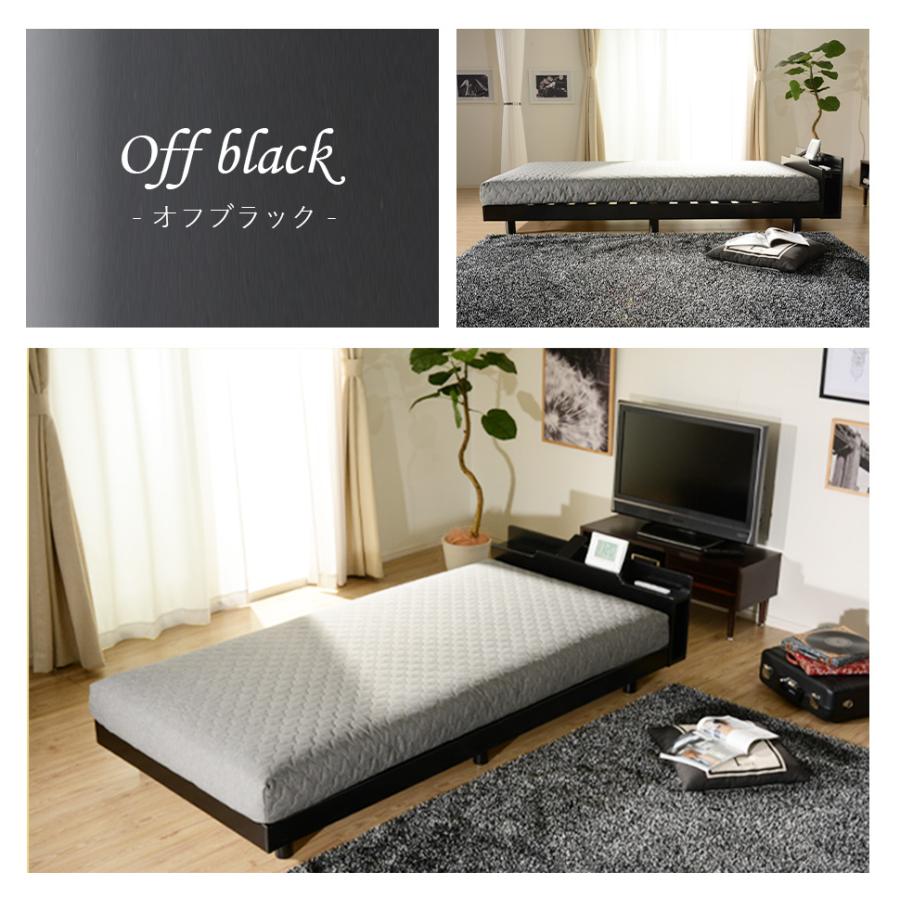 セルタン すのこベッド マットレス セット シングル 2口コンセント付