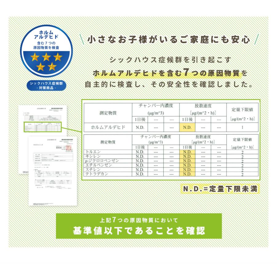 ジョイントマット 大判 16枚セット 60×60cm B109 EVA樹脂 フリーカット 耐久 防水 防音 子供 足音 床暖房 ラグ リビング 3畳｜cellutane001｜12