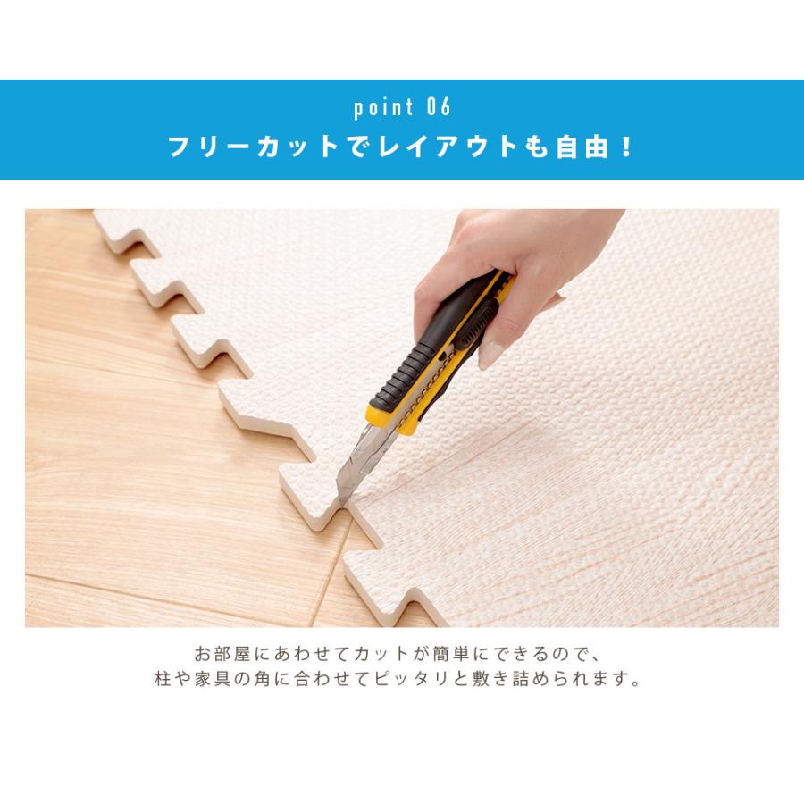 セルタン ジョイントマット 大判 16枚セット 60×60cm B109 EVA セルタン ジョイントマット 大判 16枚セット 60×60cm B109 EVA