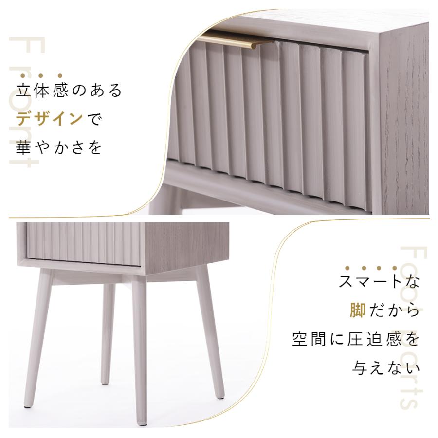 シンプルデザイン グレー 引き出し サイドテーブル 幅35cm】Zele サイドテーブル | tommy interior｜家具・インテリア