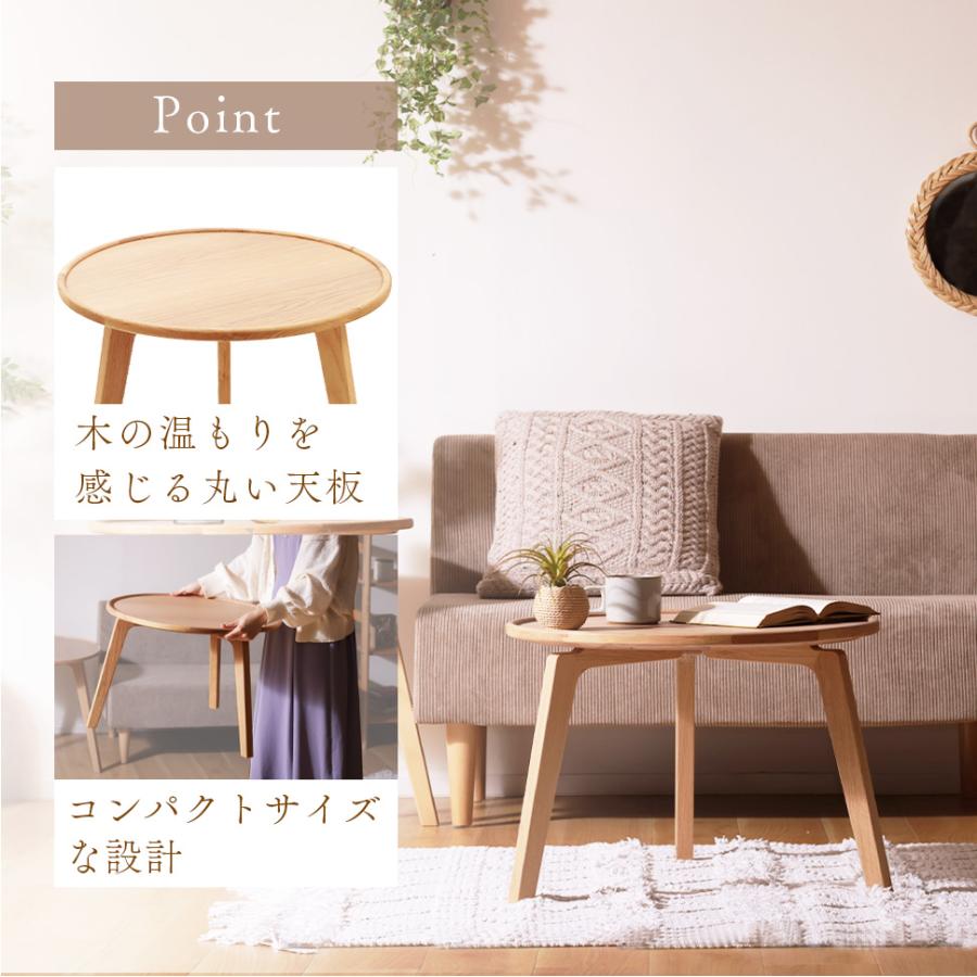 ビーチデザイン 円形カウンターテーブル②