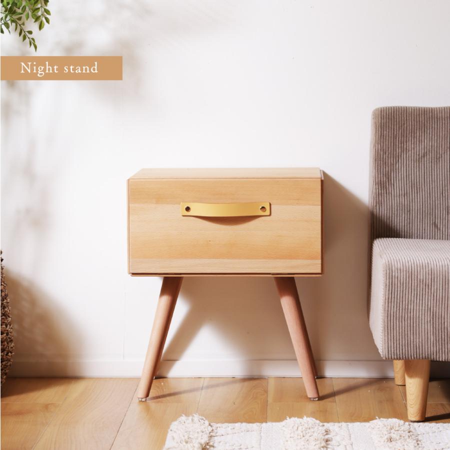 セルタン ナイトスタンド ナイトテーブル 引き出し収納 取っ手付き