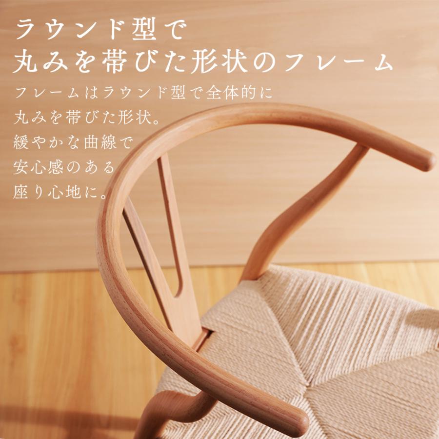 セルタン カウンターチェア 椅子 チェア ハイチェア 座面幅46cm