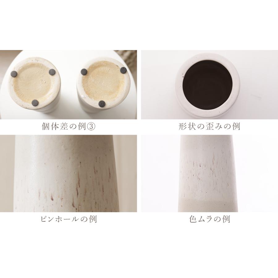 フラワーベース 花瓶 花器 セラミック 陶磁器 陶器 ロング 背の高い