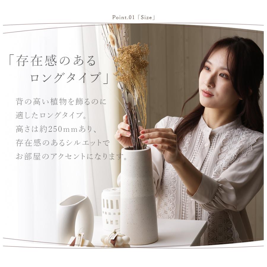 セルタン フラワーベース 花瓶 花器 セラミック 陶磁器 陶器 セルタン フラワーベース 花瓶 花器 セラミック 陶磁器 陶器