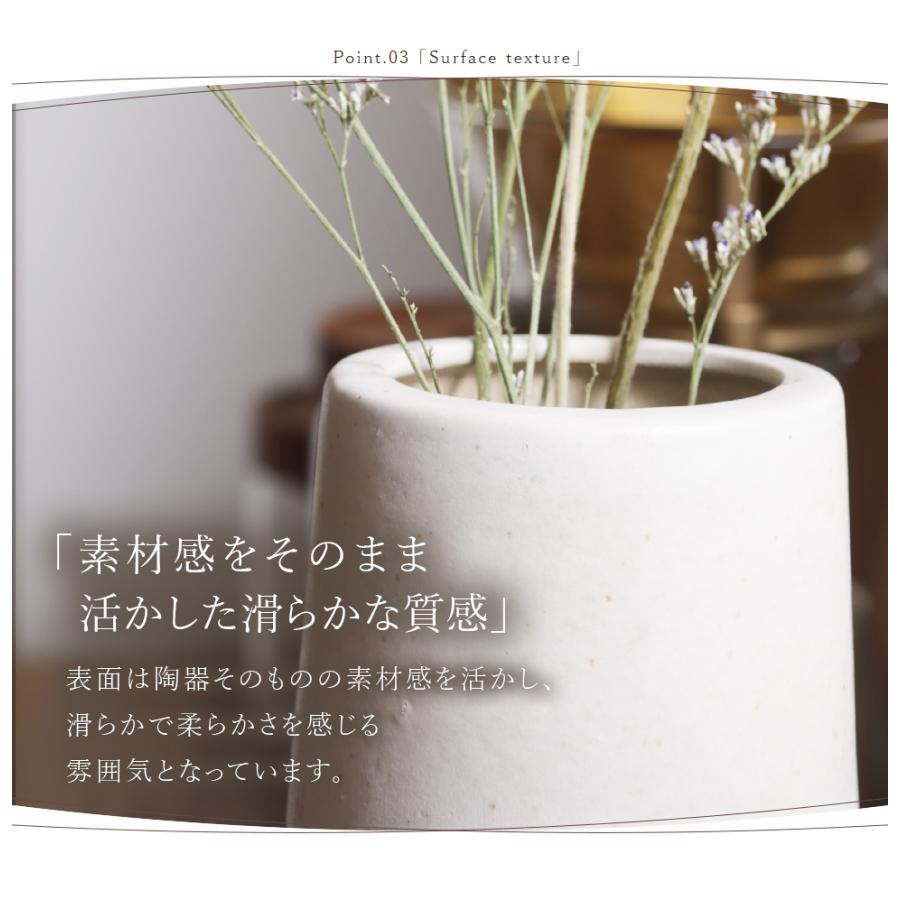セルタン フラワーベース 花瓶 花器 セラミック 陶磁器 陶器 セルタン フラワーベース 花瓶 花器 セラミック 陶磁器 陶器