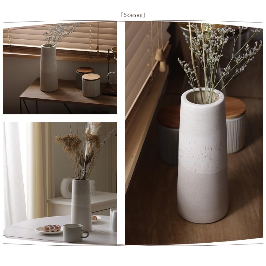 フラワーベース 花瓶 花器 セラミック 陶磁器 陶器 ロング 背の高い