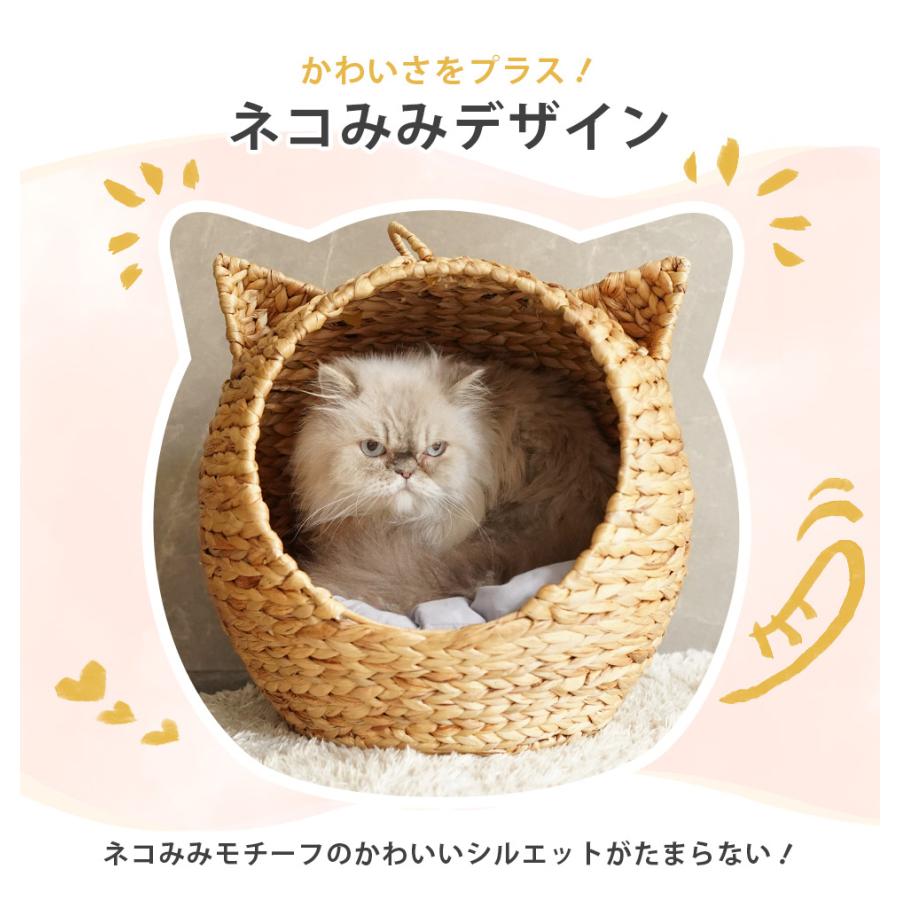猫ちぐら クッション付き キャットハウス 持ち手 ペット 猫 ドーム型