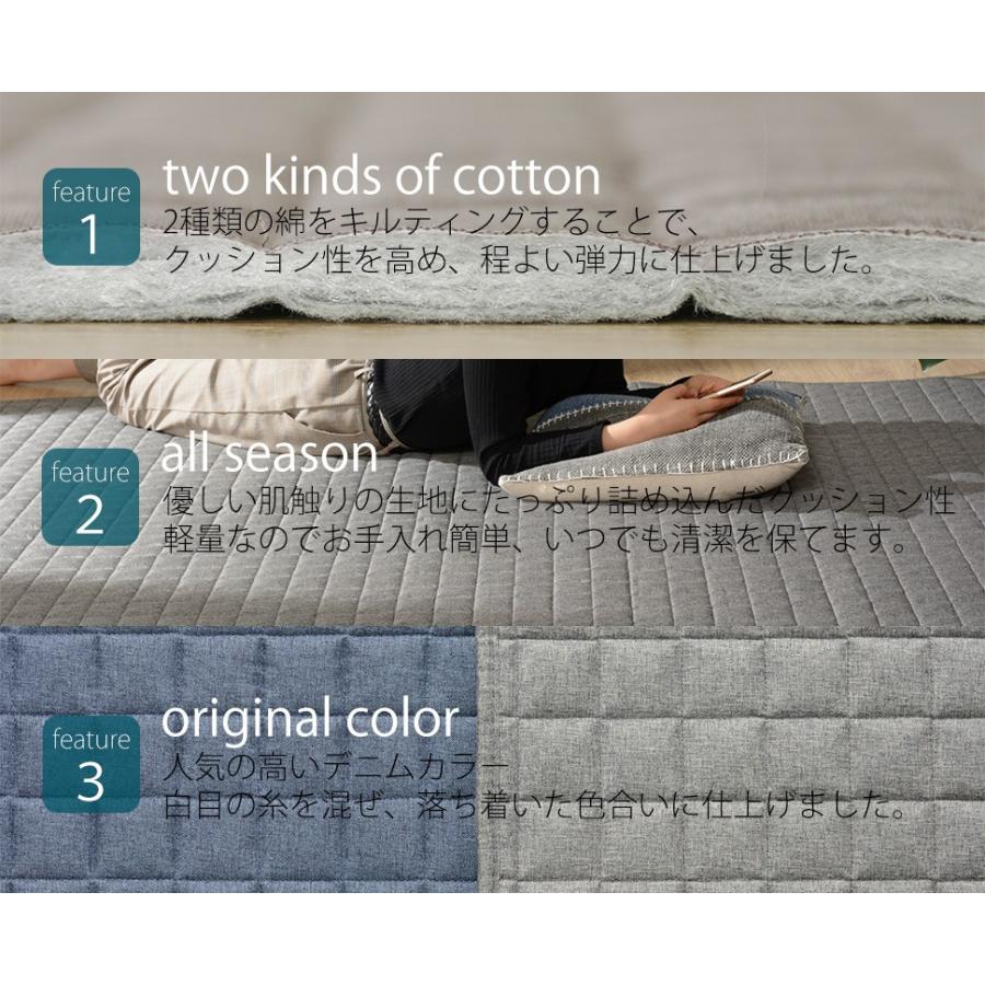 セルタン ラグ 洗える おしゃれ 大サイズ 190×240cm b87-rug