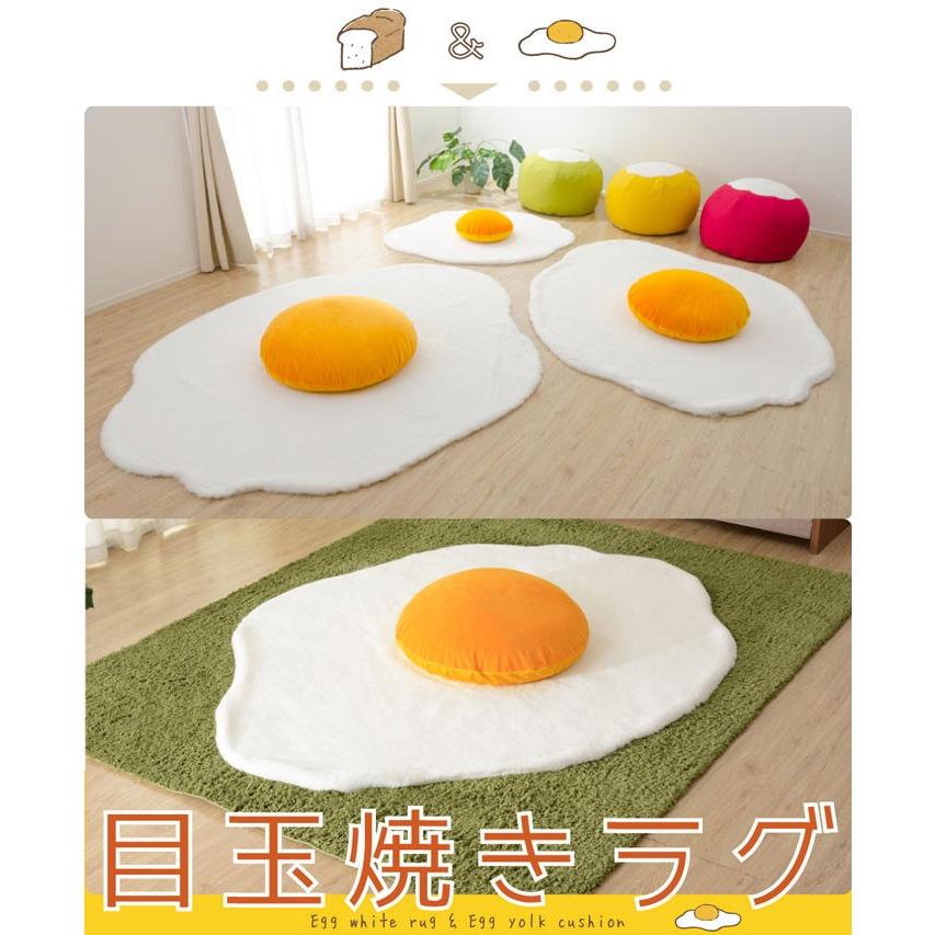 【特価商品】セルタン ラグ 142X184cm 目玉焼ブランケット A611a- ブランケット「目玉焼き」 — 【セルタン 公式】
