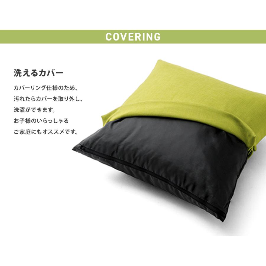 椅子 クッション 種類のカラーリング テレワーク 在宅勤務 日本製 洗えるカバー ざぶとん 座布団 おしゃれ C23 Cushion セルタンヤフー店 通販 Yahoo ショッピング