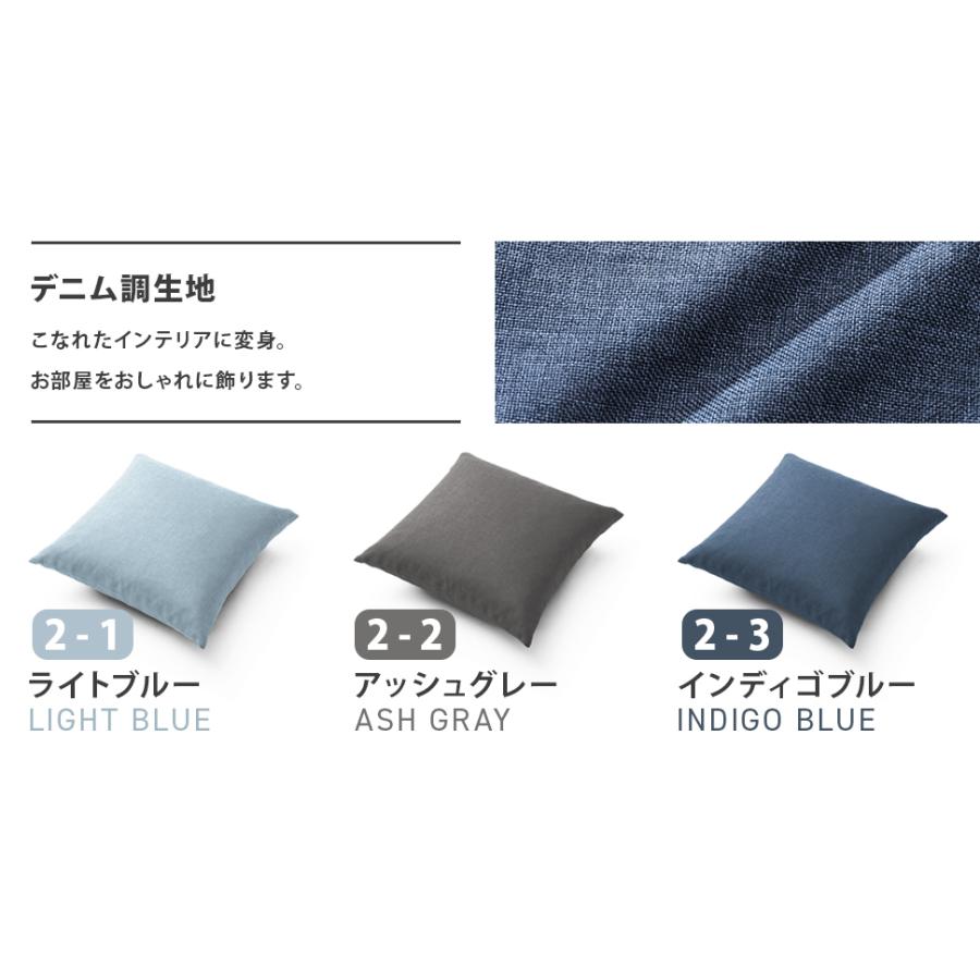 椅子 クッション 種類のカラーリング テレワーク 在宅勤務 日本製 洗えるカバー ざぶとん 座布団 おしゃれ C23 Cushion セルタンヤフー店 通販 Yahoo ショッピング