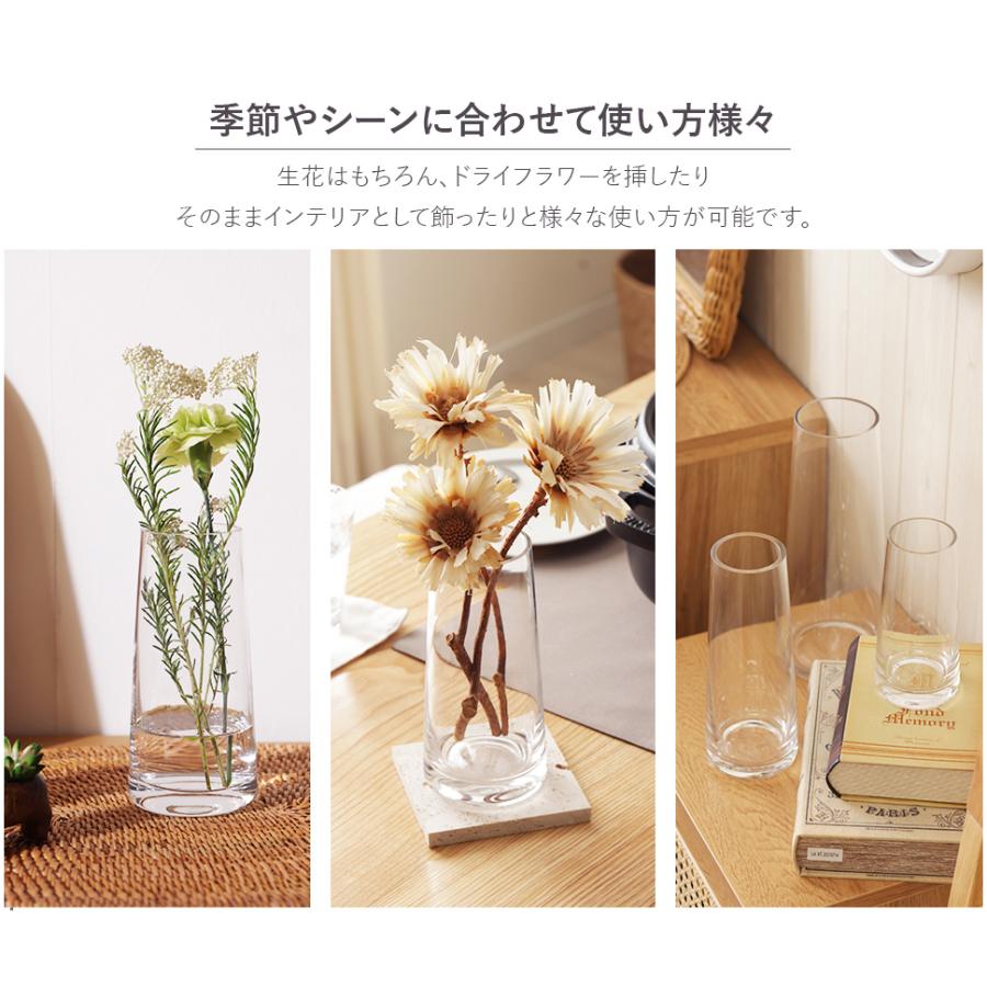 Clay（クレイ） 花瓶 花器 コニカグラス CONICAGLASS Sサイズ クリア