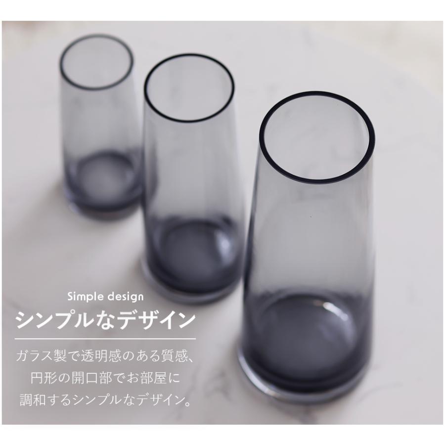 Clay（クレイ） 花瓶 花器 コニカグラス CONICAGLASS Sサイズ グレー