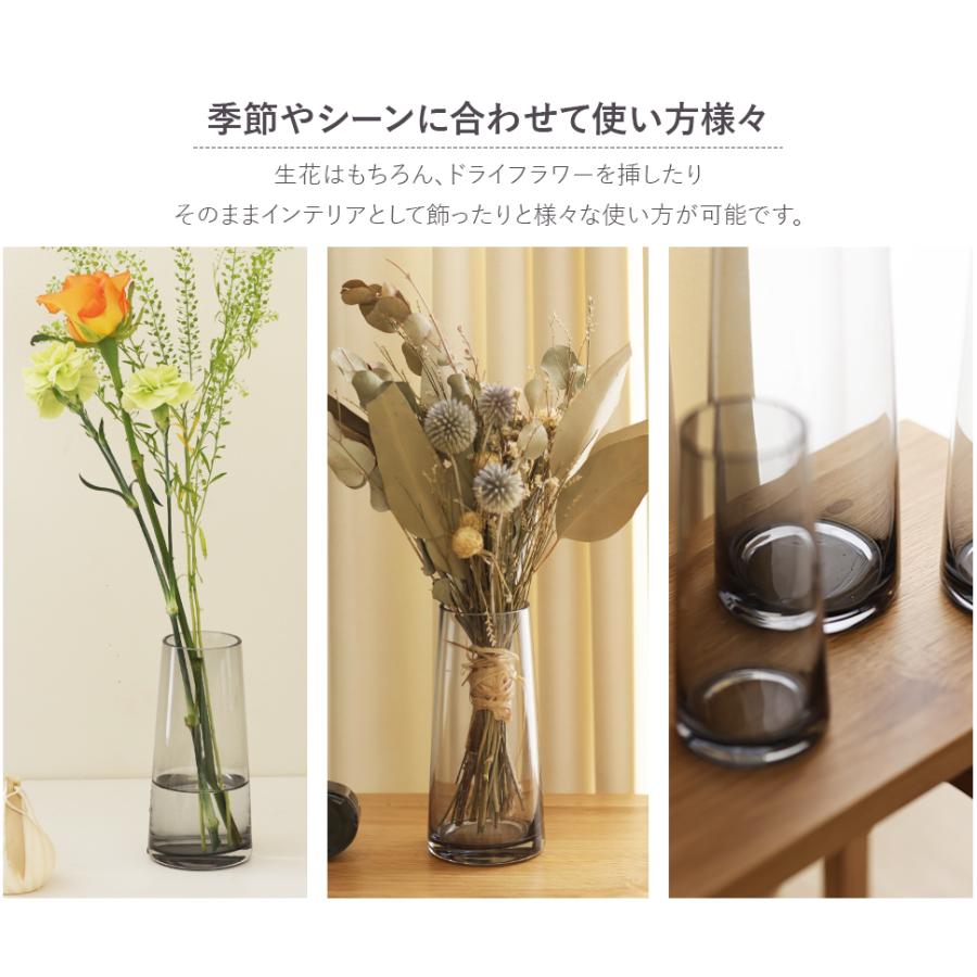 Clay（クレイ） 花瓶 花器 コニカグラス CONICAGLASS Sサイズ グレー