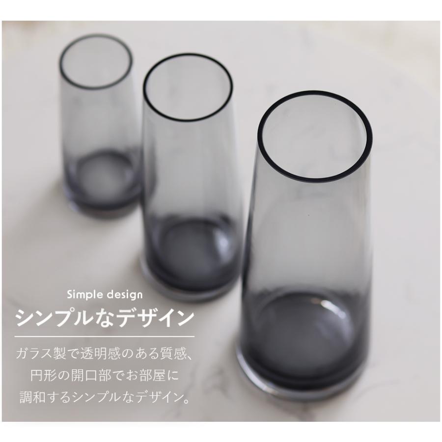 Clay（クレイ） 花瓶 花器 コニカグラス CONICAGLASS Lサイズ グレー