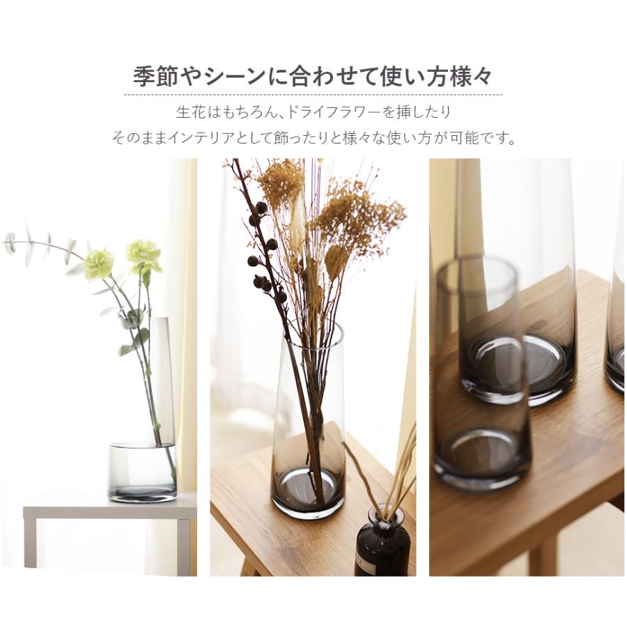Clay（クレイ） 花瓶 花器 コニカグラス CONICAGLASS Lサイズ グレー