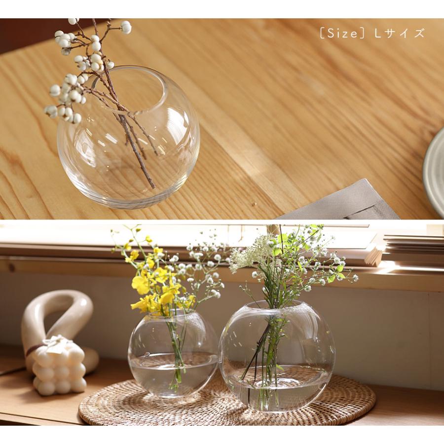 Clay（クレイ） フラワーベース 花瓶 花器 Sサイズ 小さめ orb オーブ