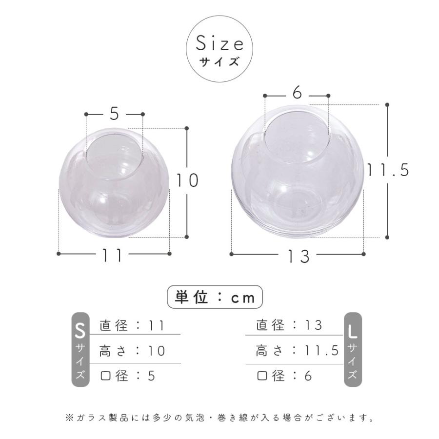 Clay（クレイ） フラワーベース 花瓶 花器 Lサイズ orb オーブ 花