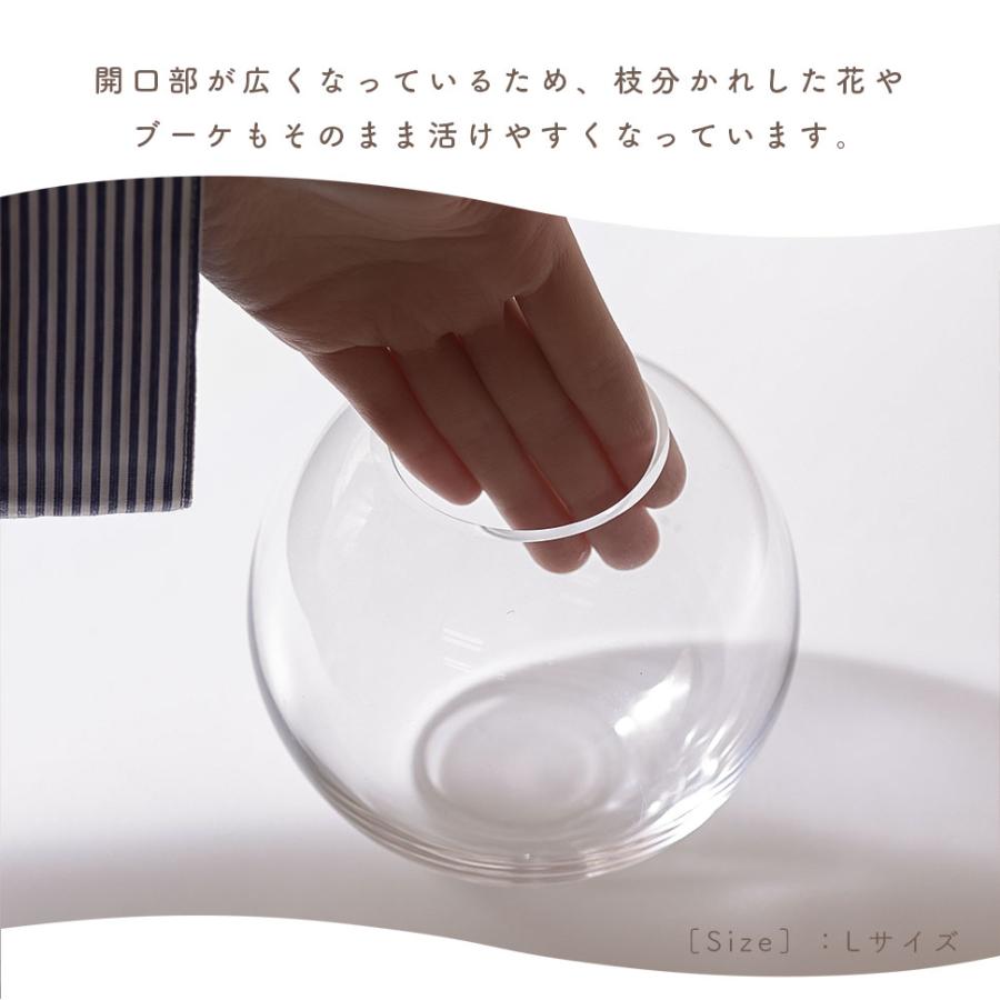 Clay（クレイ） フラワーベース 花瓶 花器 Lサイズ orb オーブ 花