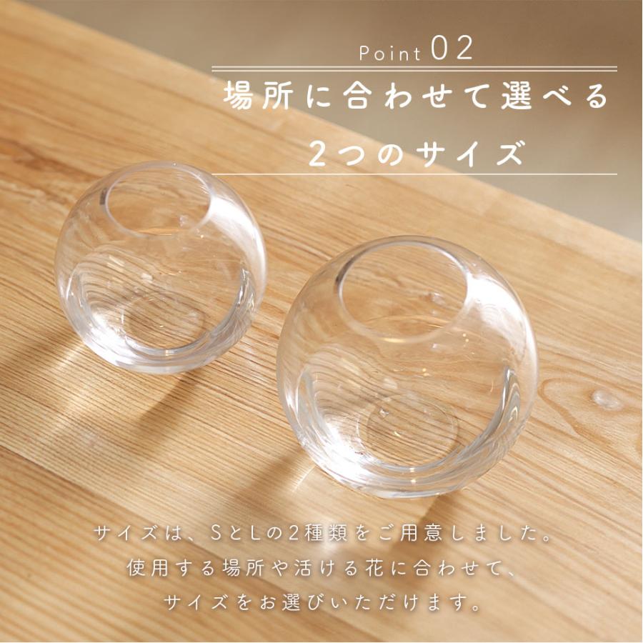 Clay（クレイ） フラワーベース 花瓶 花器 Lサイズ orb オーブ 花