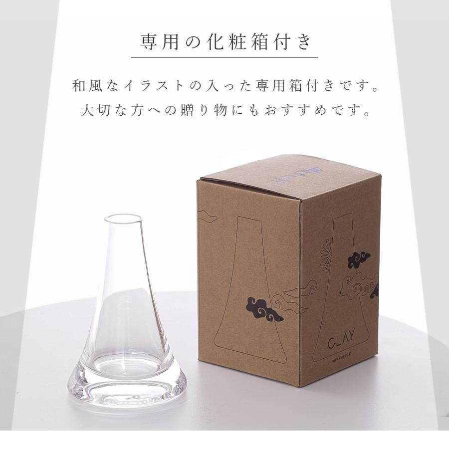 Clay（クレイ） フラワーベース Fuji Mサイズ 花瓶 花器 円錐 富士山