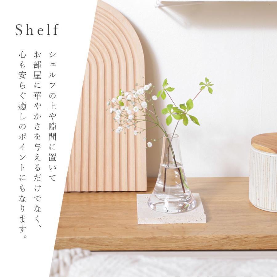 Clay（クレイ） フラワーベース Fuji Mサイズ 花瓶 花器 円錐 富士山