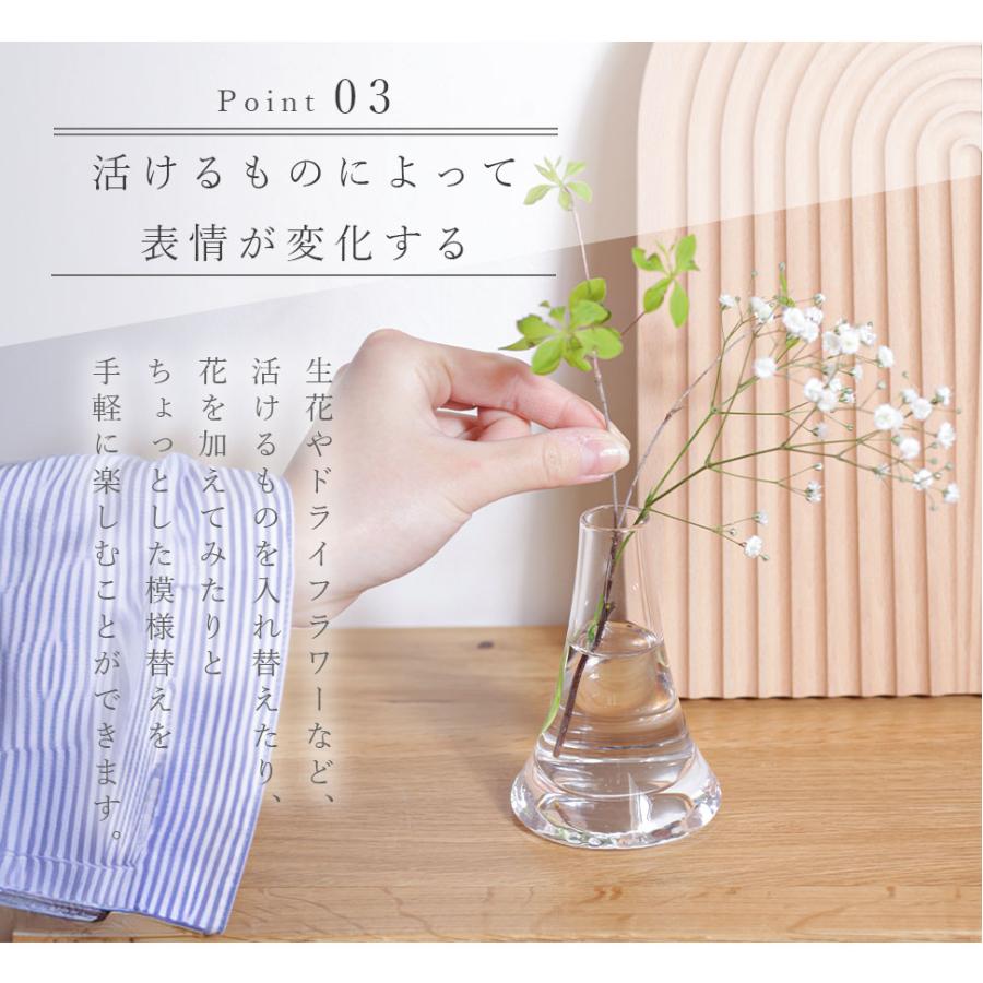 Clay（クレイ） フラワーベース Fuji Mサイズ 花瓶 花器 円錐 富士山