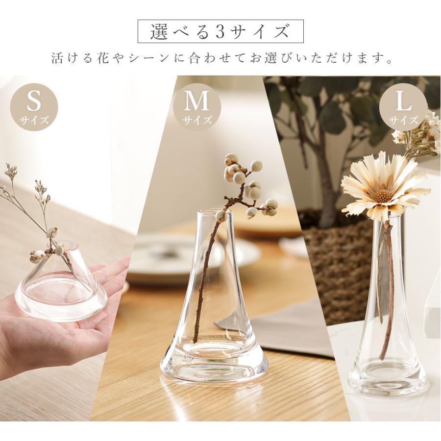 Clay（クレイ） フラワーベース Fuji Sサイズ 花瓶 花器 円錐 富士山