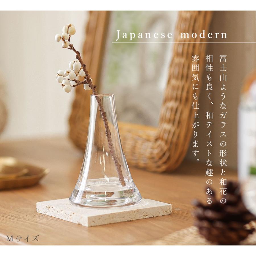 Clay（クレイ） フラワーベース Fuji Lサイズ 花瓶 花器 円錐 富士山