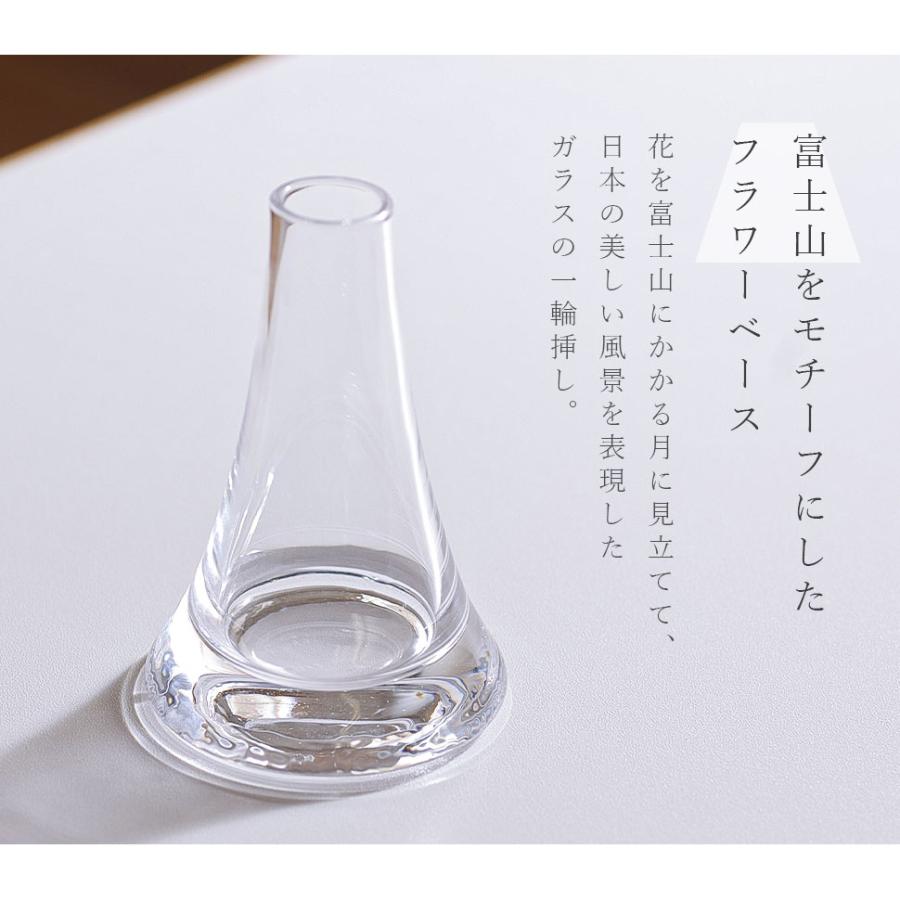 いちりん 金属製 フラワーベース 円錐形 銅の花器 「いちりん」momentum factory Orii | KANAGU | アトムCSタワー