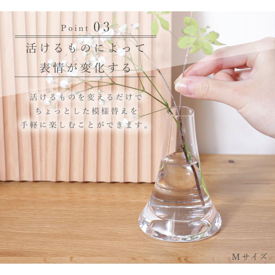 Clair Catillaz クレアキャティラズ 花瓶・花器・オブジェ Casselini HOME(キャセリーニ ホーム)ガラスフラワーベースL