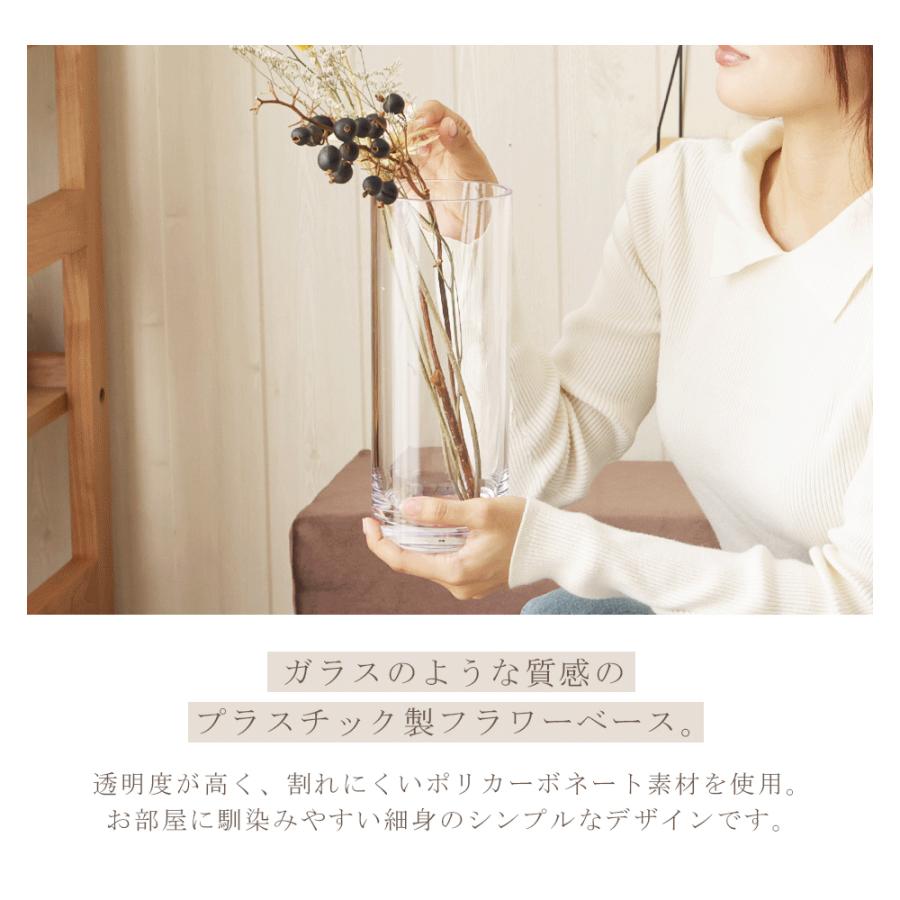 Clay（クレイ） フラワーベース 割れない 花瓶 花器 割れにくい