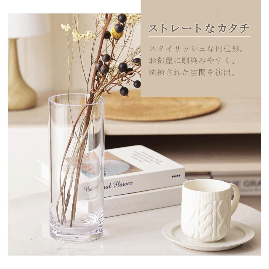 Clay（クレイ） フラワーベース 割れない 花瓶 花器 割れにくい