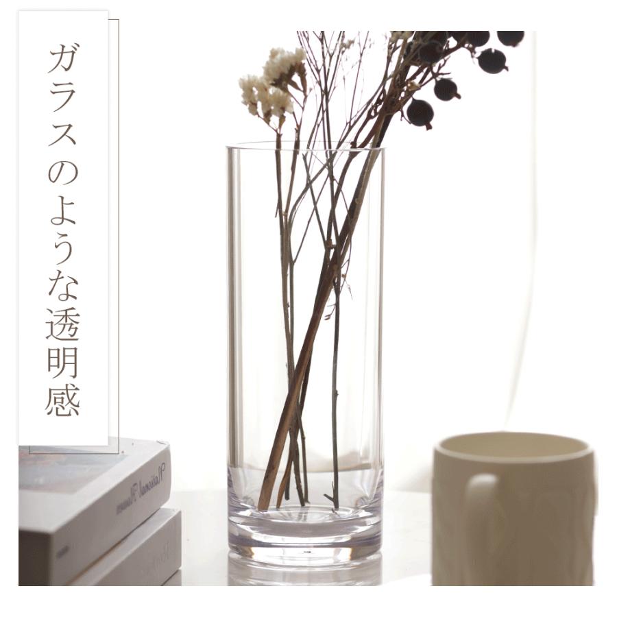 Clay（クレイ） フラワーベース 割れない 花瓶 花器 割れにくい
