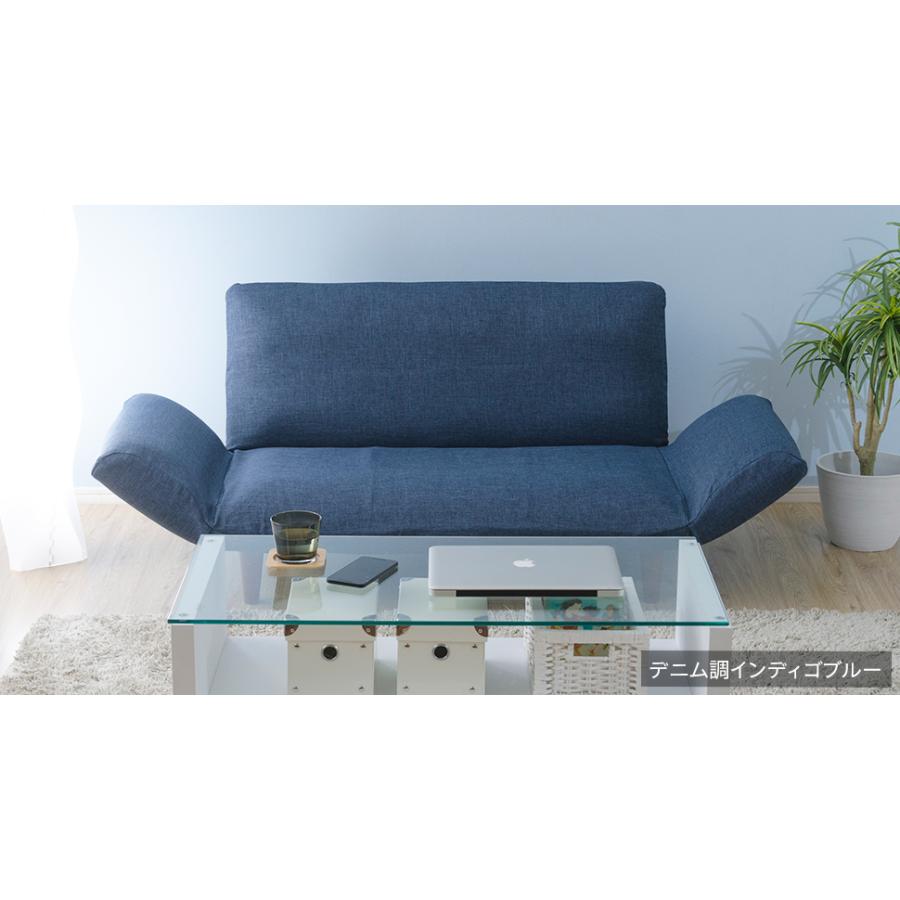 セルタン ソファ ソファカバー 和楽カウチソファ2P 専用カバー セルタン ソファ ソファカバー 和楽カウチソファ2P 専用カバー